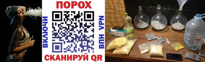 дарнет шоп  Нея  Amphetamine 98% 
