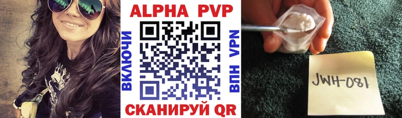 darknet Telegram  сколько стоит  Нея  А ПВП VHQ 