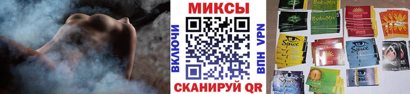 купить наркоту  Нея  Бутират BDO 33% 