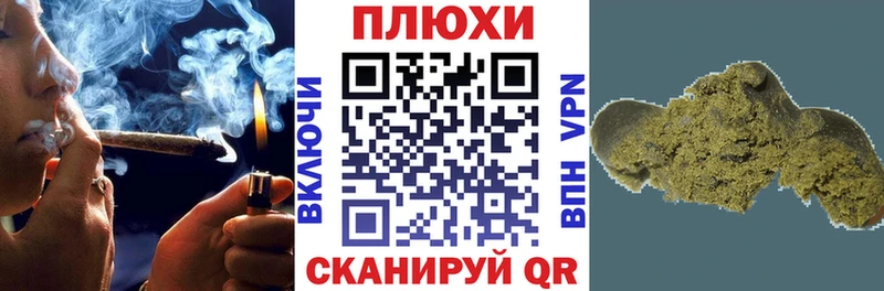Гашиш убойный  даркнет сайт  Нея 