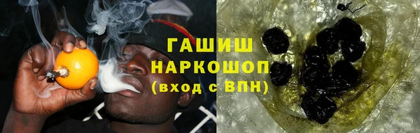 круглые Аркадак