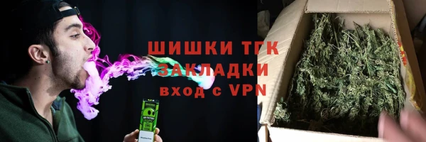 СК Армянск