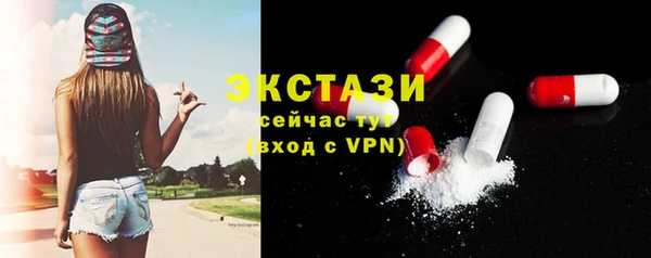 круглые Аркадак