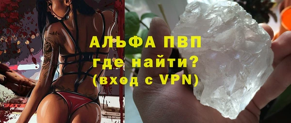ешки Алексеевка