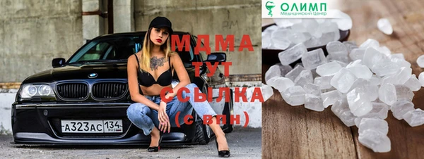 дурь Алзамай