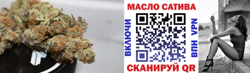 Дистиллят ТГК вейп Нея