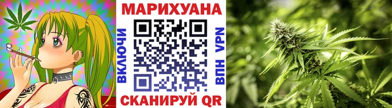 mega как зайти  Нея  Шишки марихуана ГИДРОПОН  где купить наркоту 